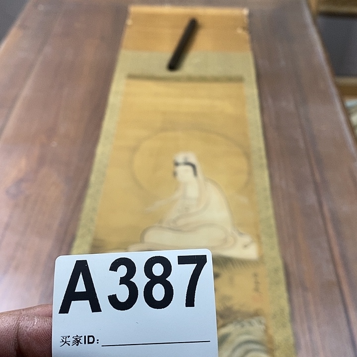 财***富作品作品作品作品