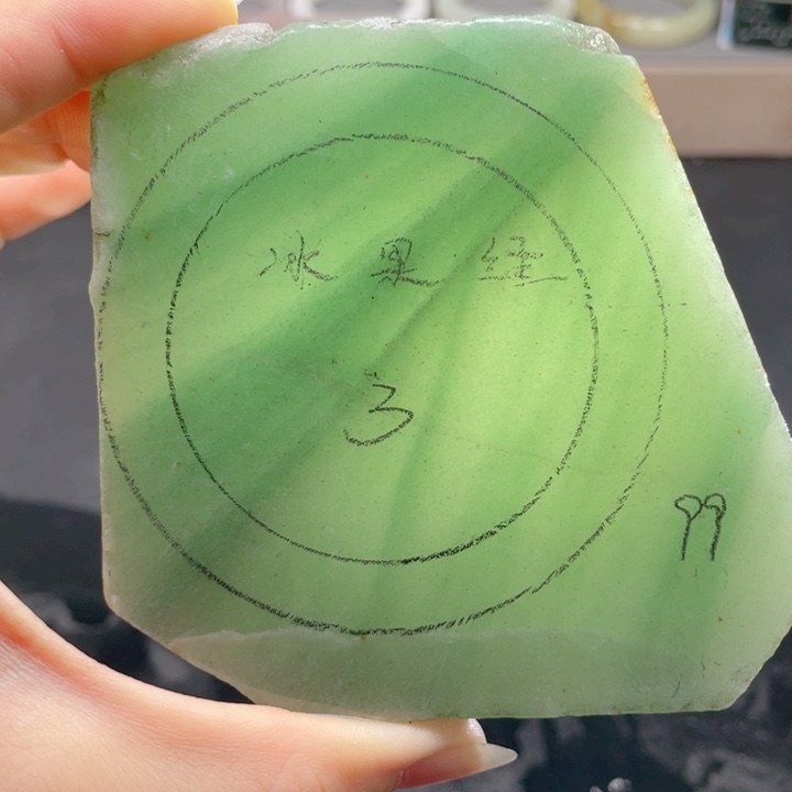 石英质玉未镶嵌手镯定制