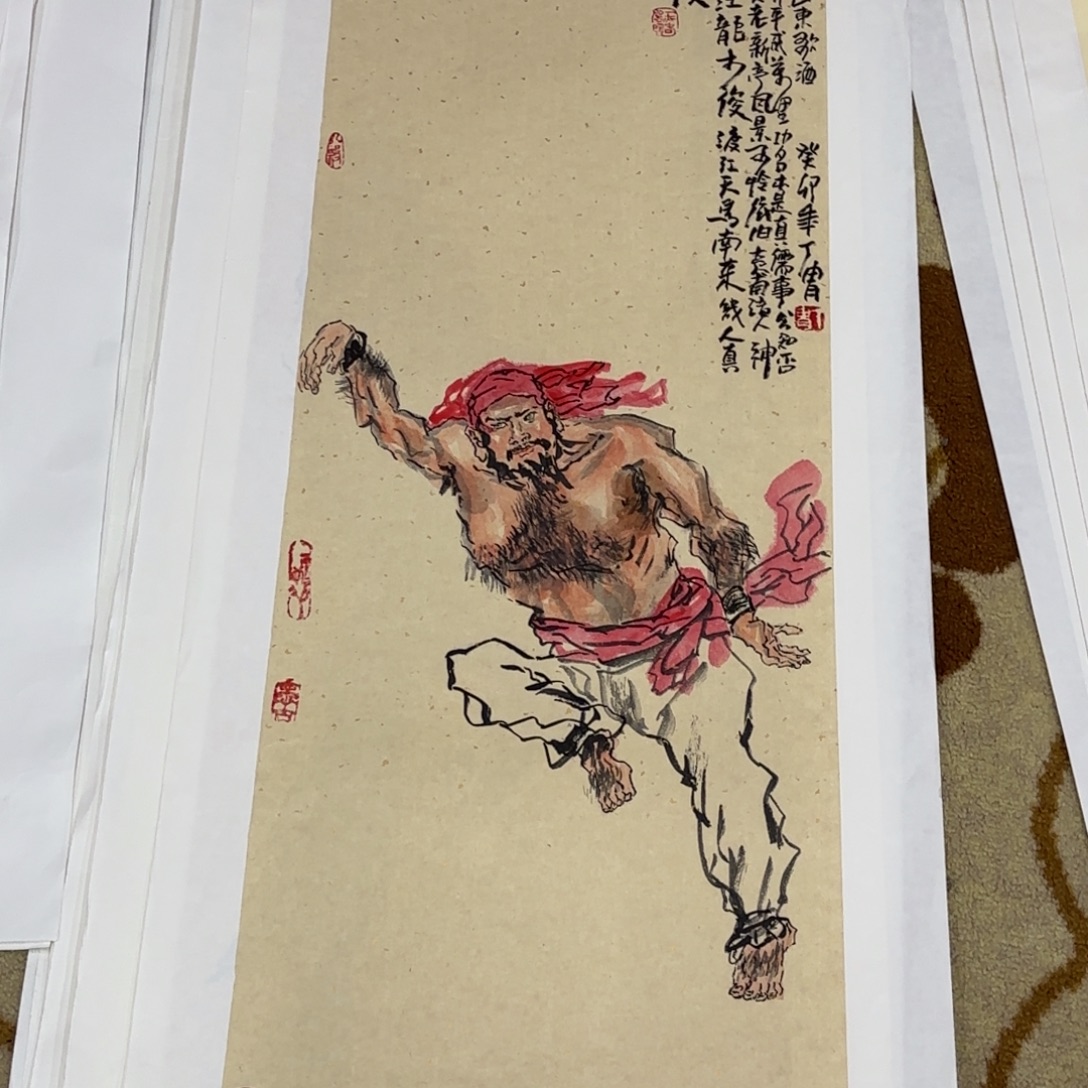 国画丁胄110-34艺