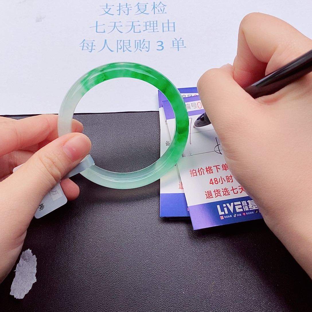 拍下实物为主00000
