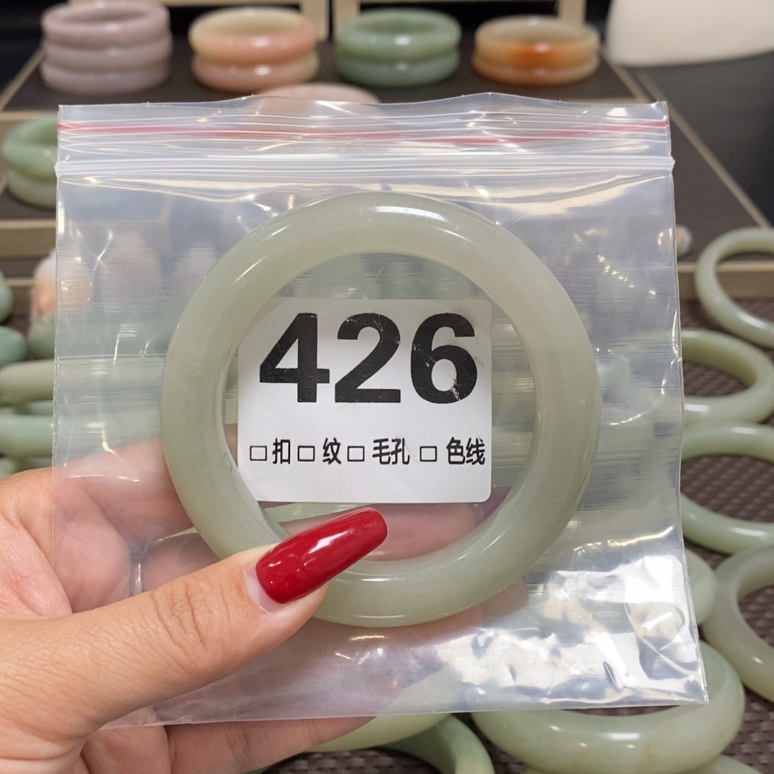 石英质玉手镯未镶嵌