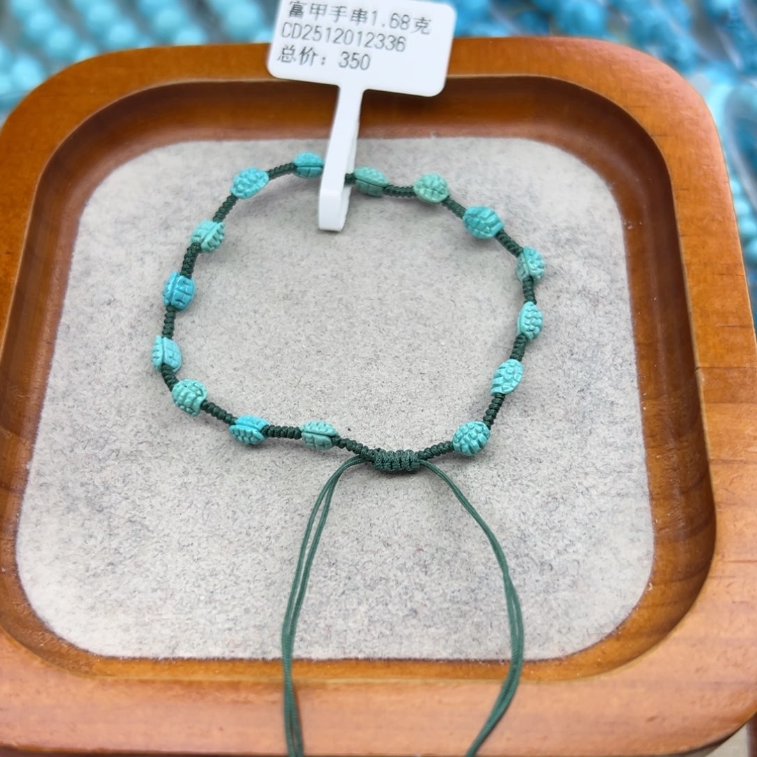 绿松石未镶嵌珠宝半成品