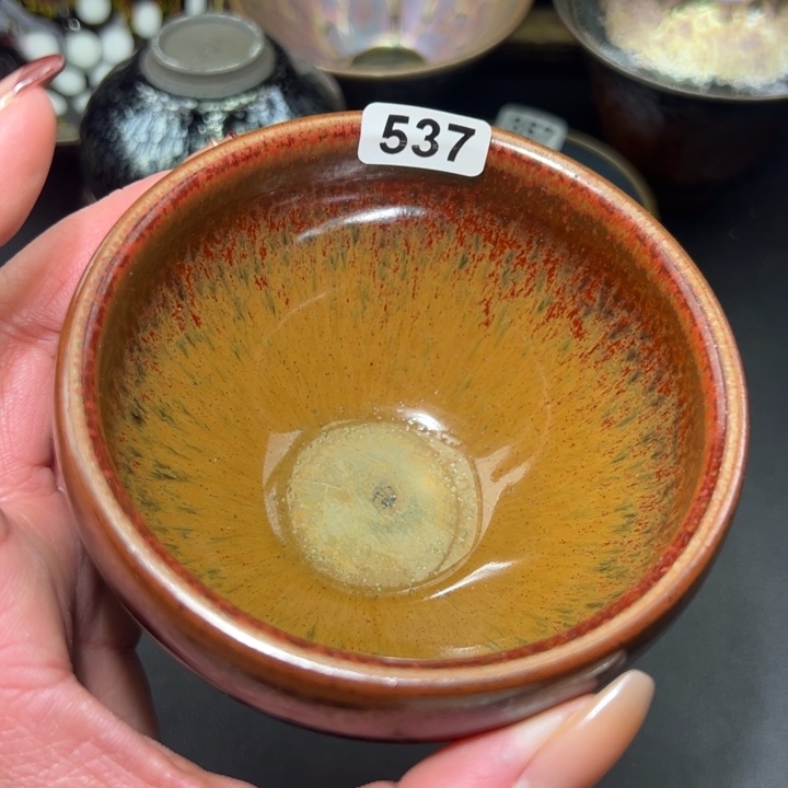 茶盏537 建窑建盏…………
