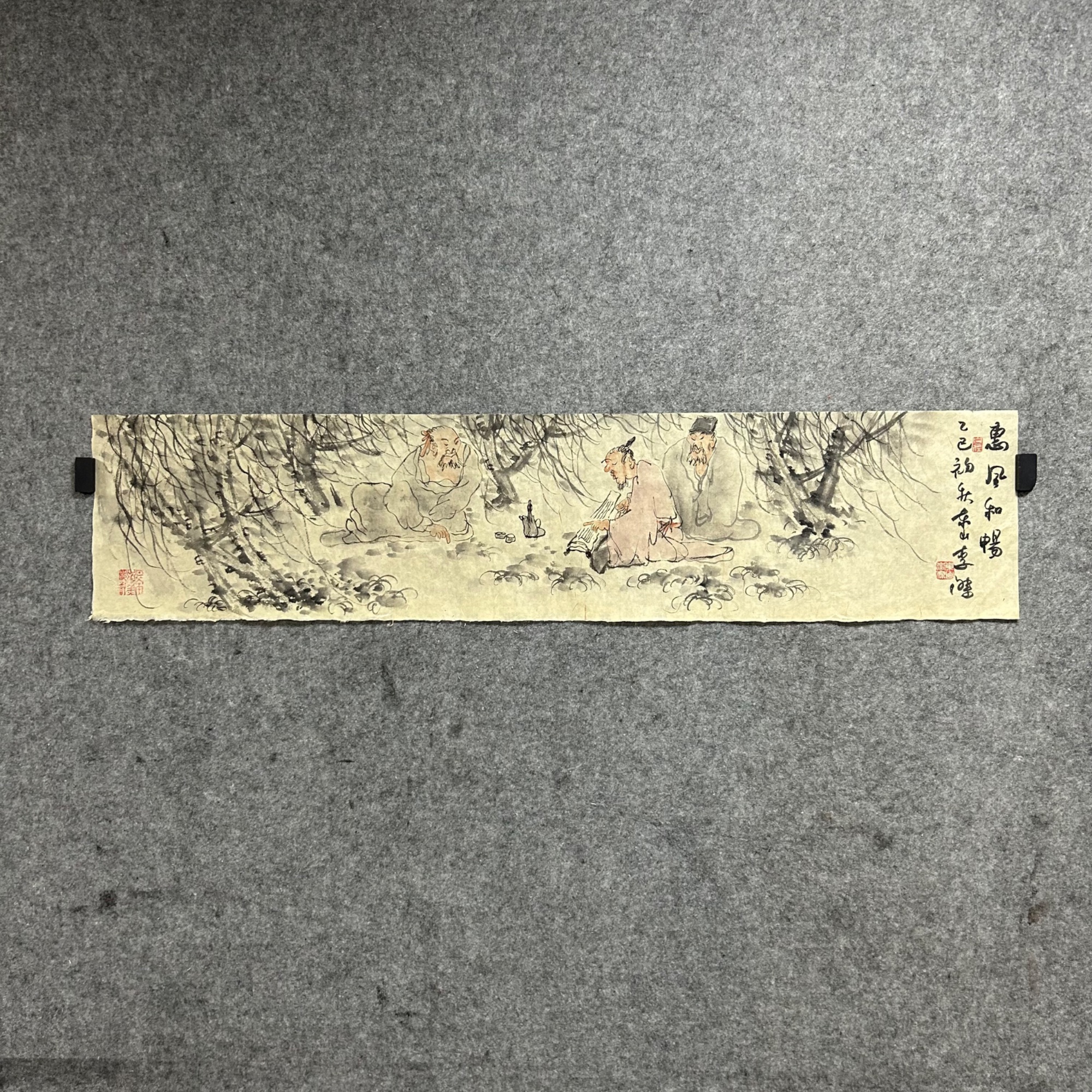 东山李杰国画书法人物图横幅100cm×23cm