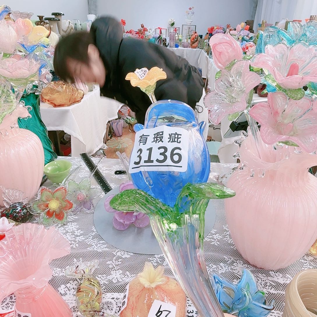 福利不退不换琉璃花瓶艺术品