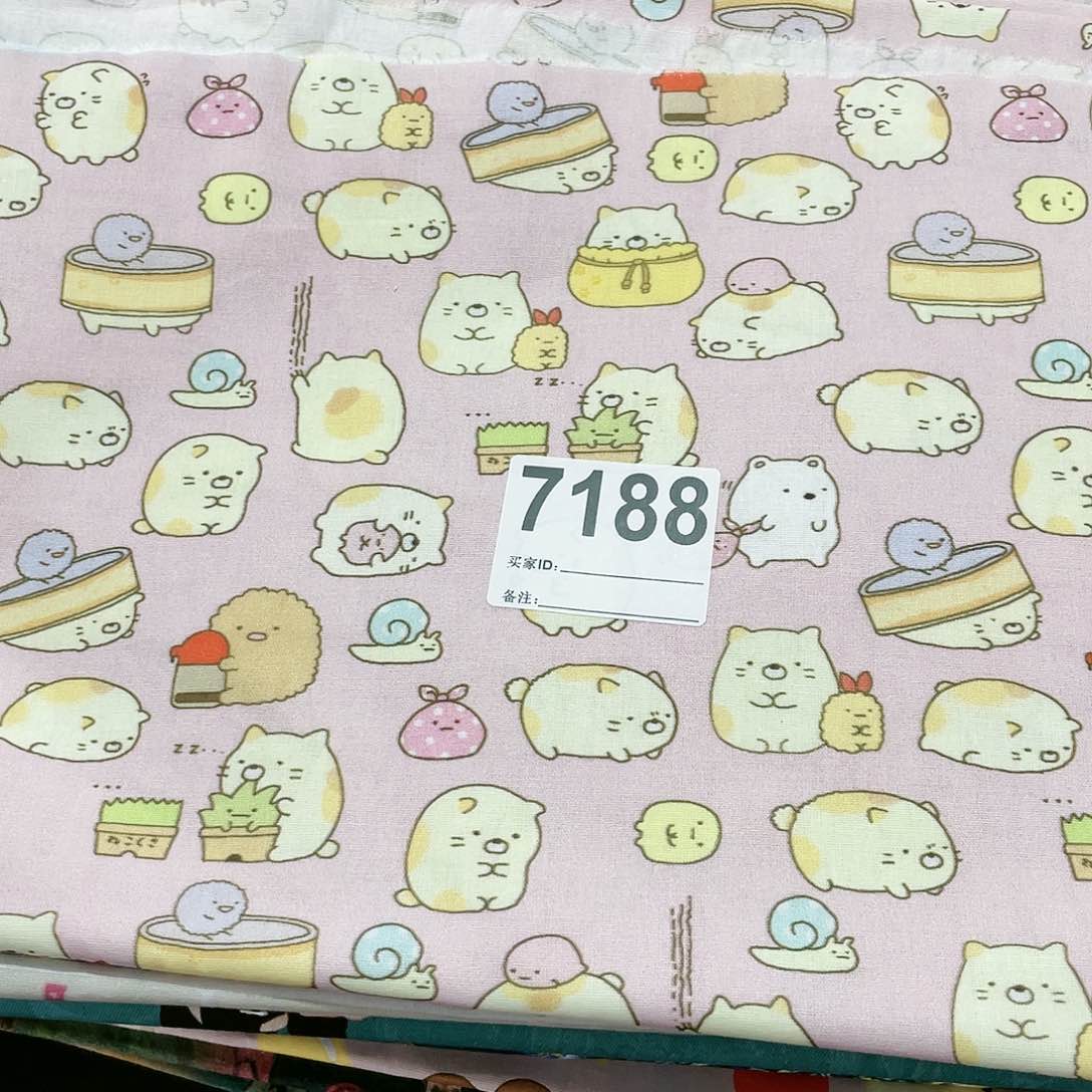 一米价纯棉平布1.1米宽果子布艺小块