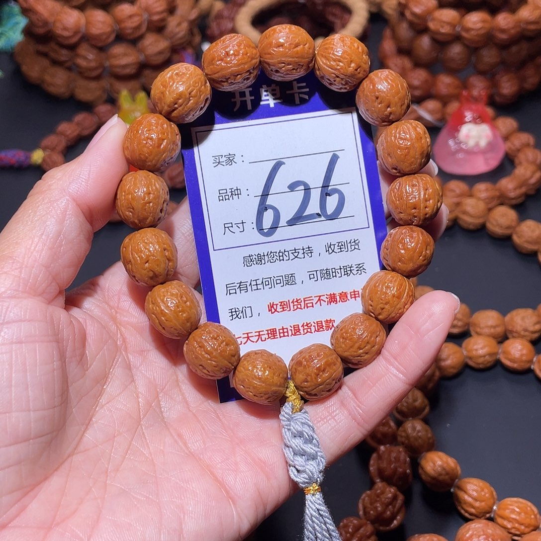 致***笃626福利秋子肉筋浅纹金豆14+