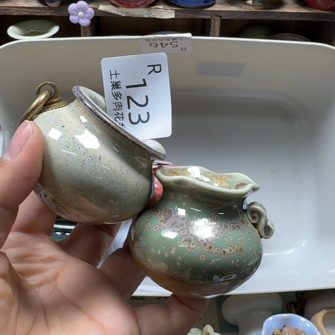 陶瓷艺术品设计与制作