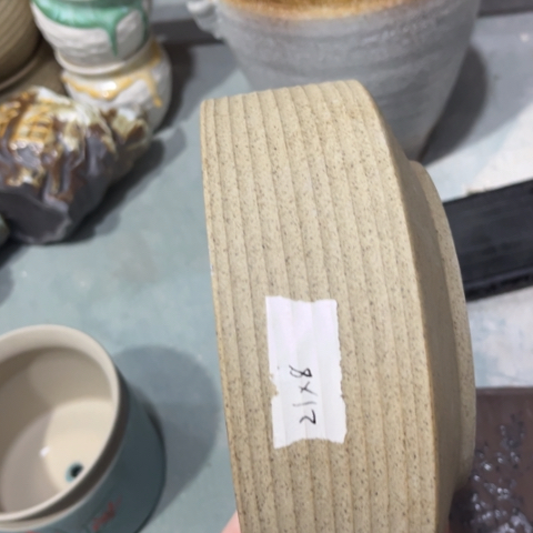 ［本产品默认微瑕品介意慎拍］21+8
