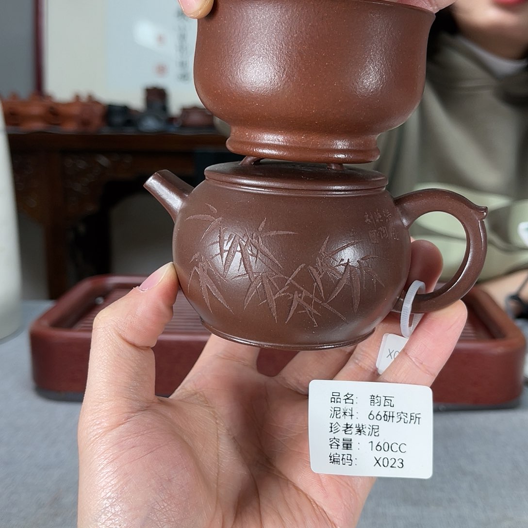紫砂茶壶方圆紫砂