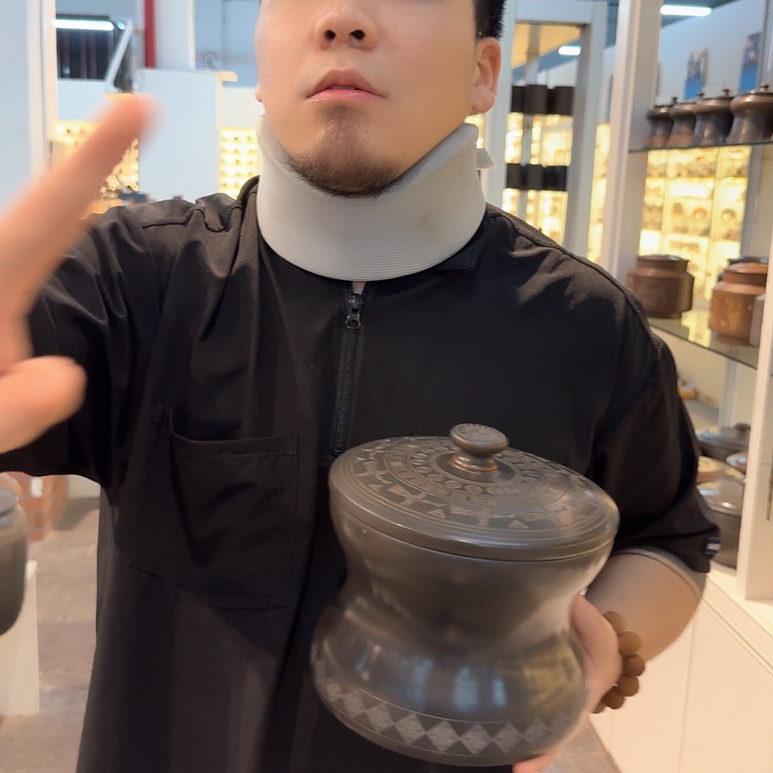 钦州坭兴陶原矿泥茶叶罐一斤