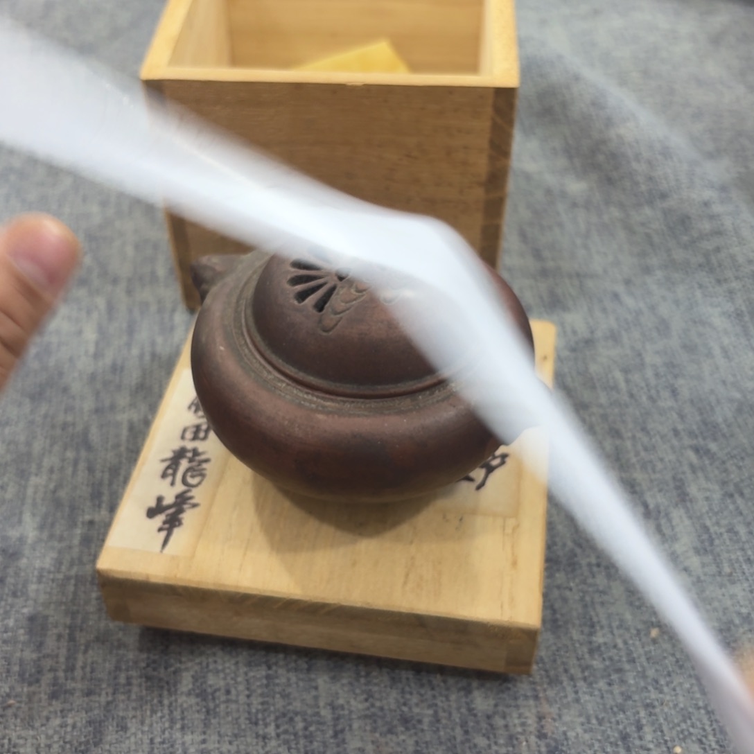 茶杯紫砂非常美丽漂亮的物品