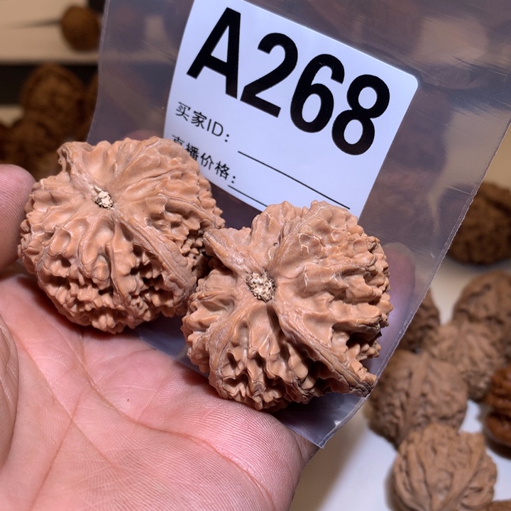 桃核把件风****页苹果圆全品45+