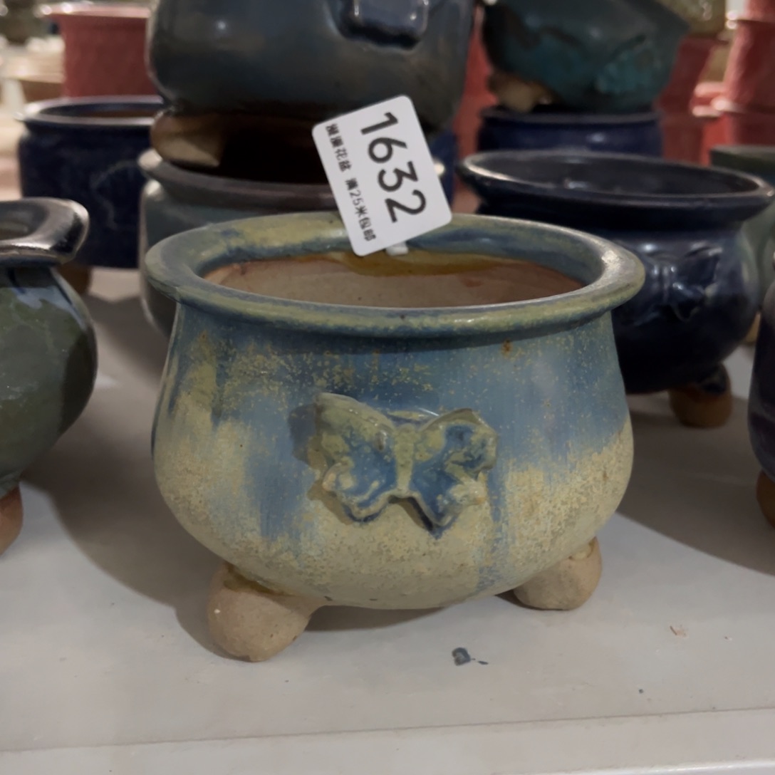 景德镇手工制作瑕疵1632口9.5