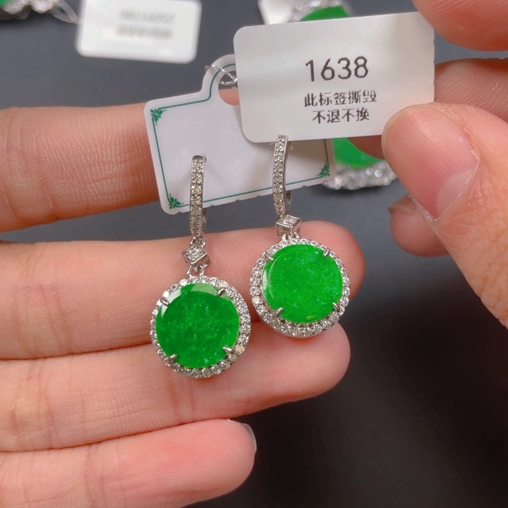 【闪购商品】颈饰银S925镶嵌翡翠い****ゝ翡翠