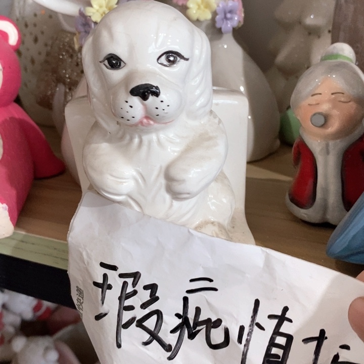 摆件陶瓷树脂家居摆件