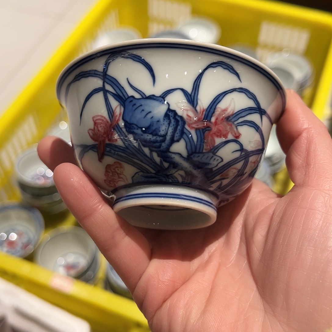 微瑕臻玉古坊原矿青花釉里红