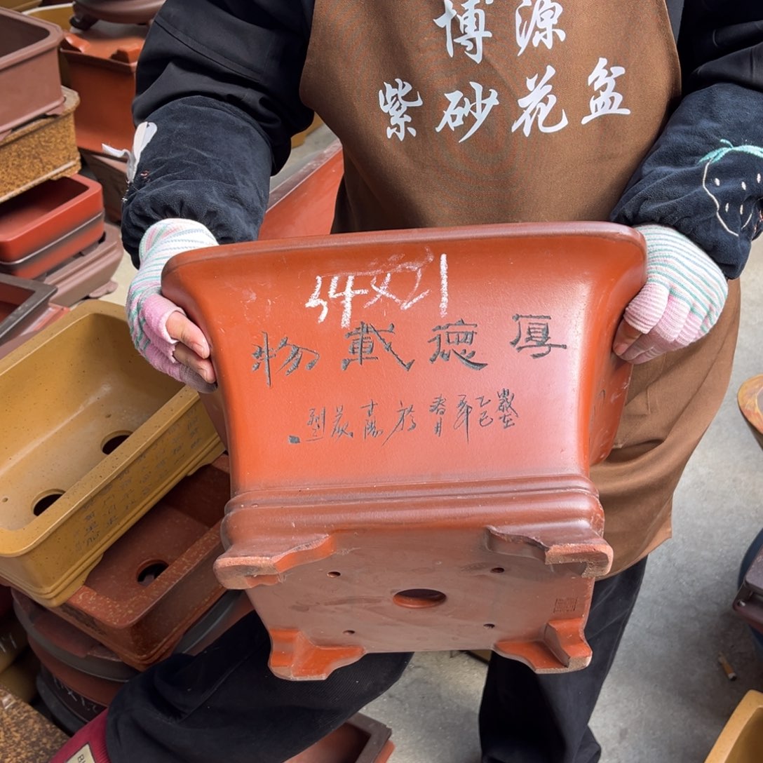 紫砂花盆盆景艺术