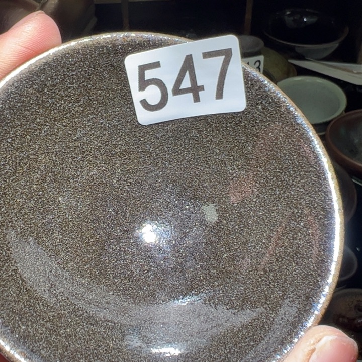 茶盏艺盏阁主人杯547