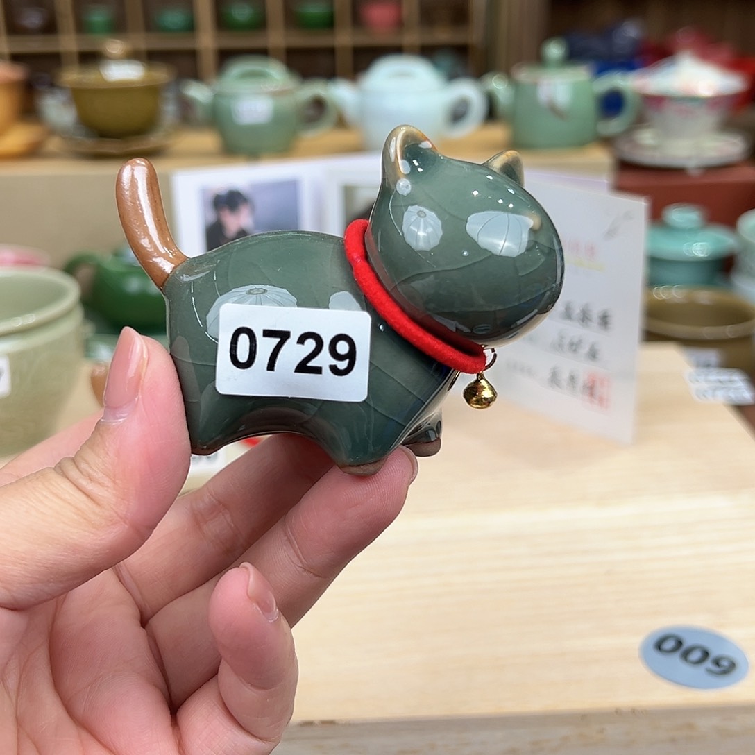 龙泉敬悦青瓷品茗杯