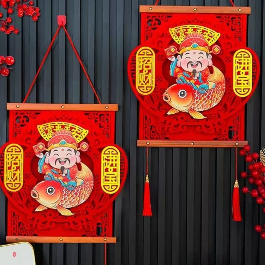 2025新款福字挂饰摇头财神挂件新年装饰过年入户门客厅墙上门挂画