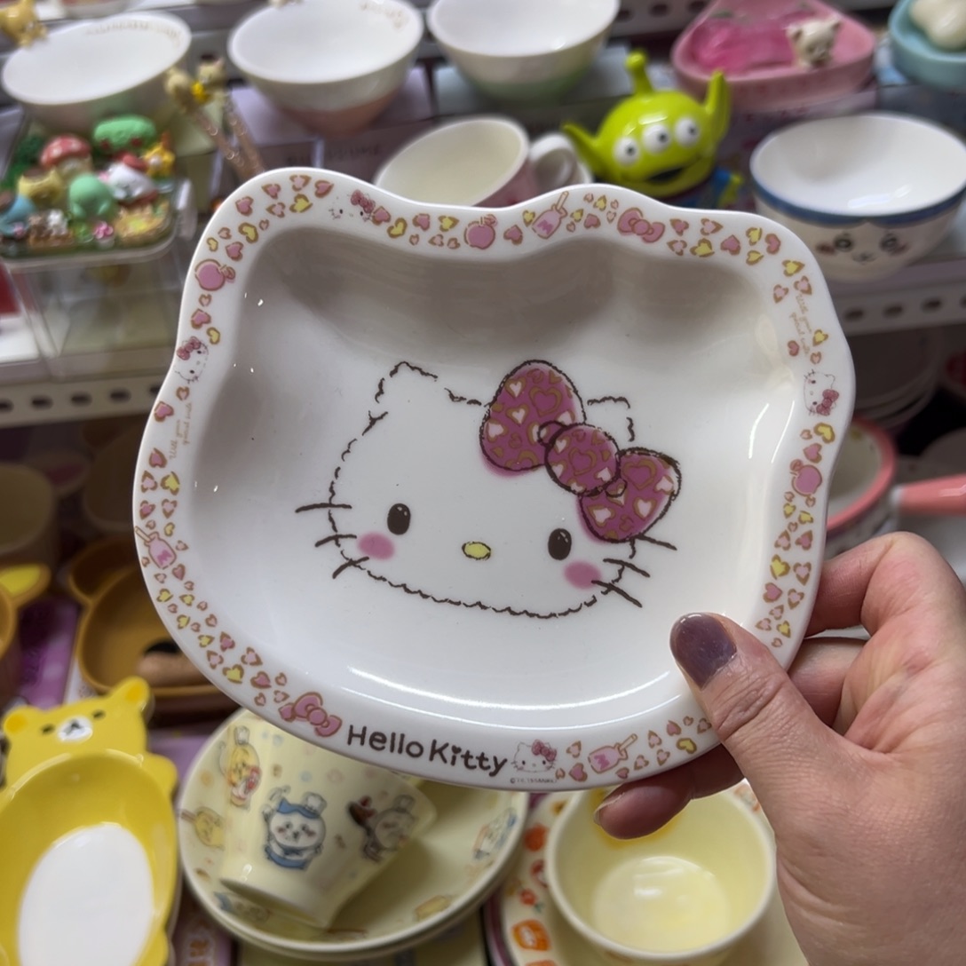 偏远地区不包邮微瑕偏远地区不包邮微瑕