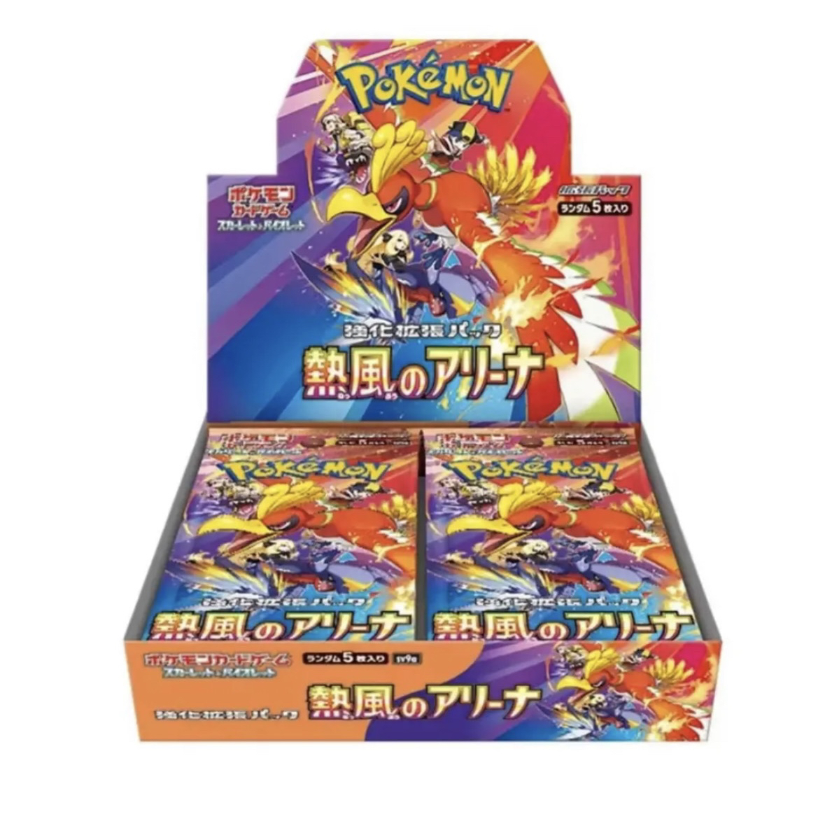 【小帅拆卡】日版PTCG Sv9A热风竞技场卡牌收藏【默认代拆】