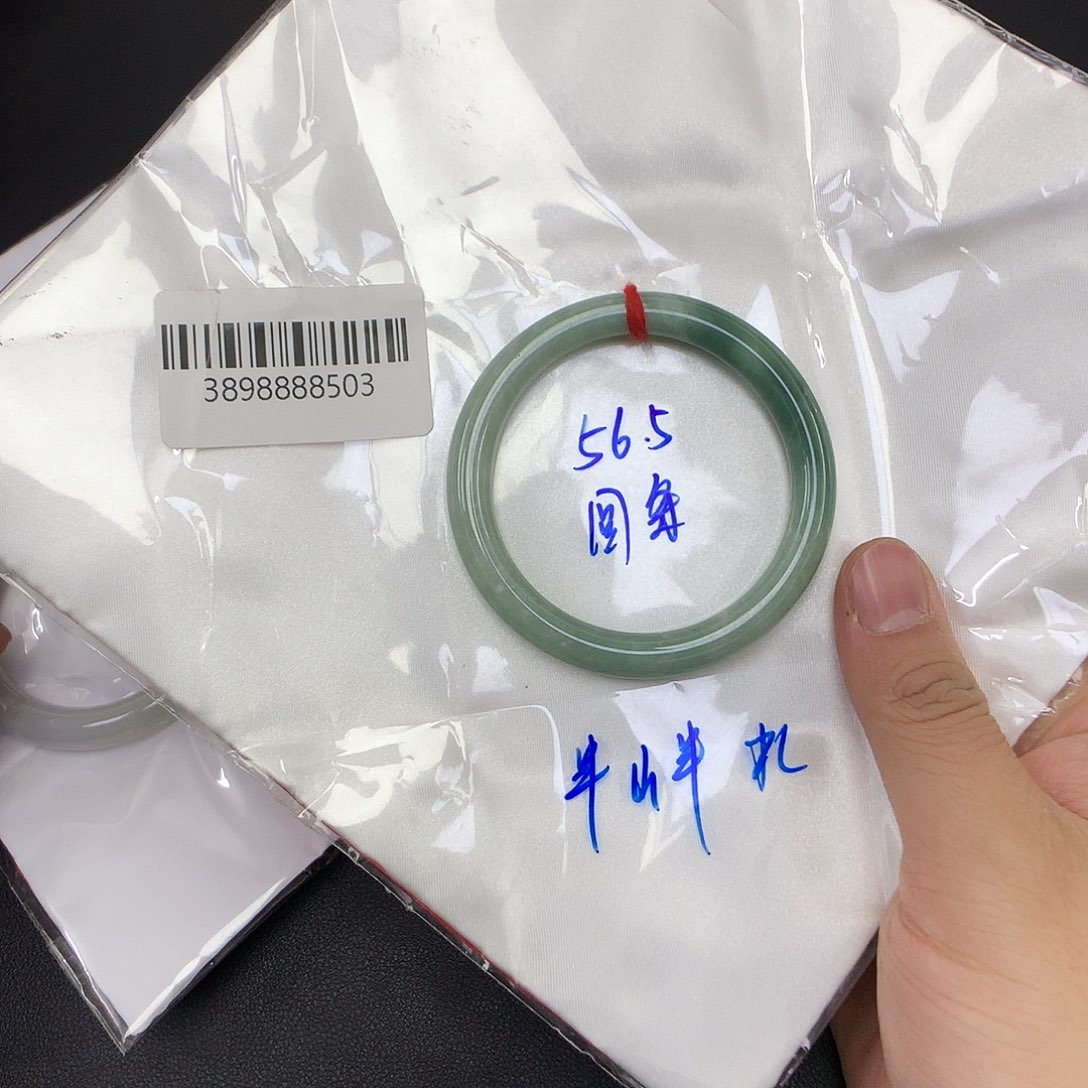 翡翠手镯未镶嵌天然缅甸翡翠手镯