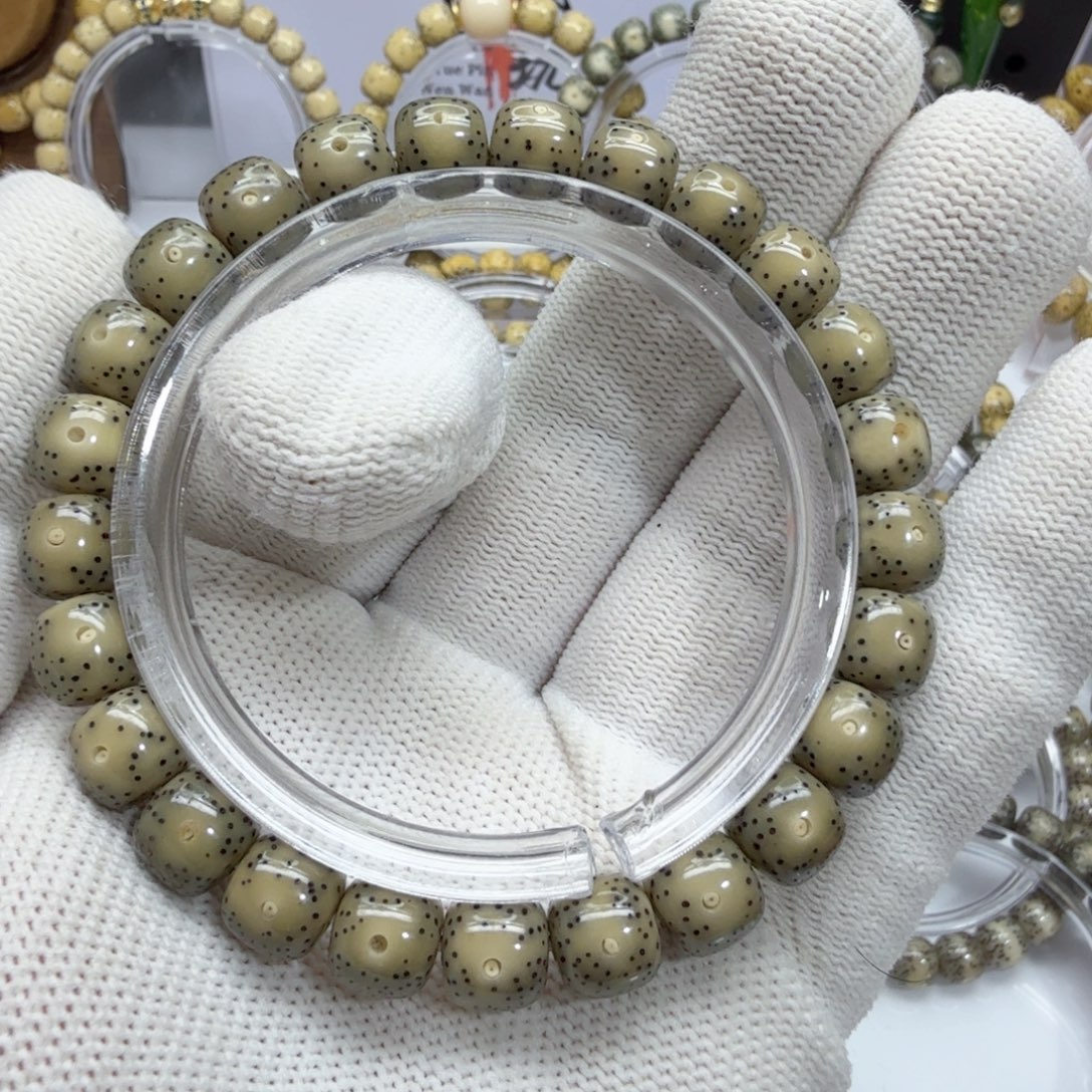 星月菩提吊坠9/8冰绿