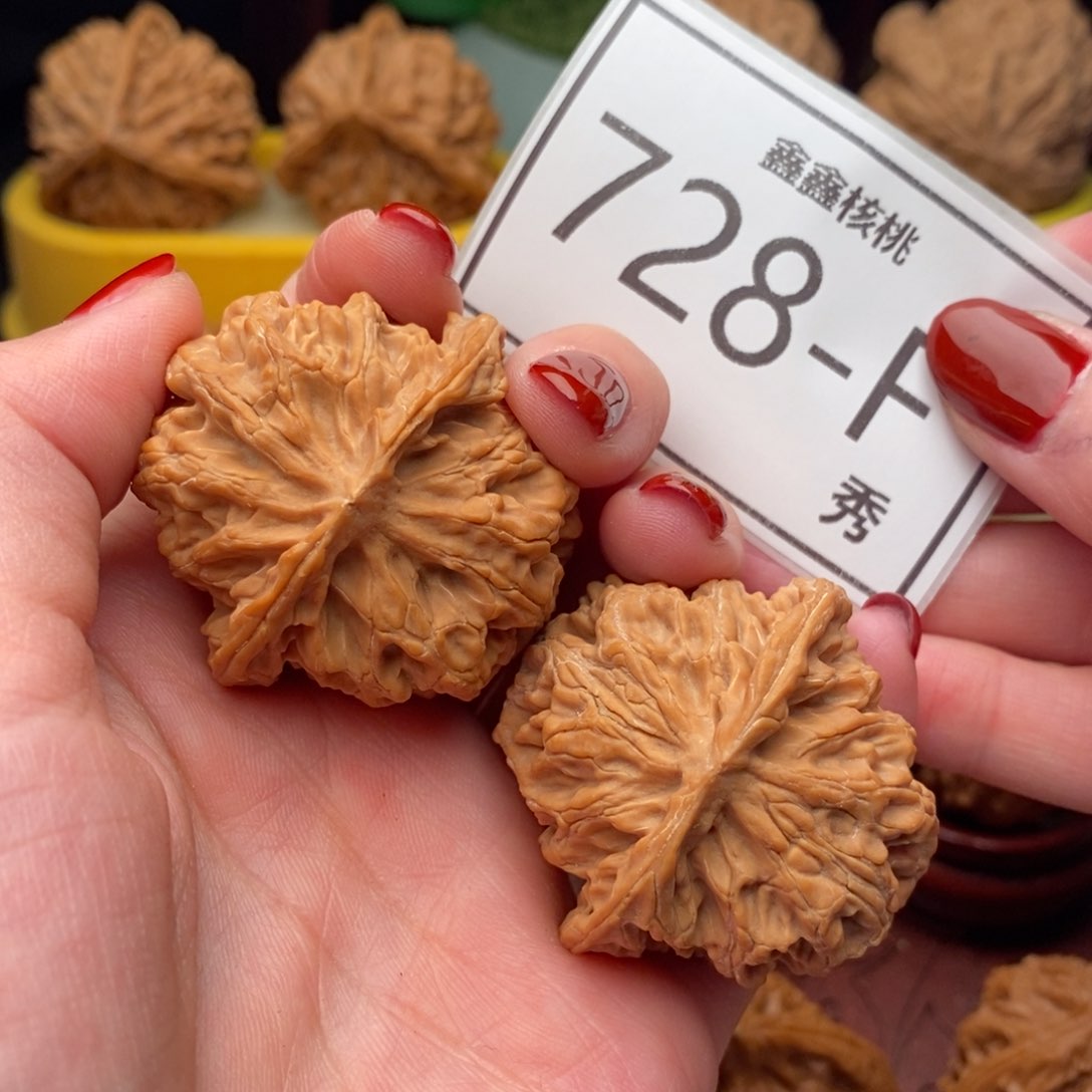文玩核桃把件苹果园41