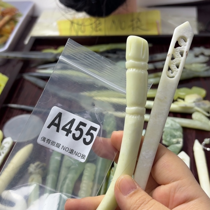 蛇纹石玉发饰合金卷*呀