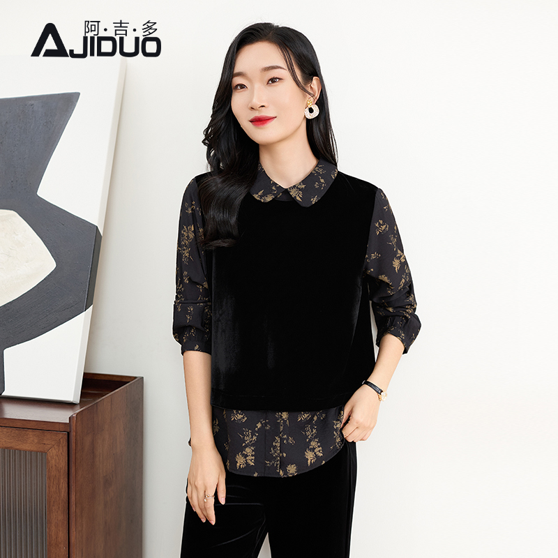 阿吉多假两件长袖衬衫女秋季新款丝绒拼接时尚洋气小衫大码上衣
