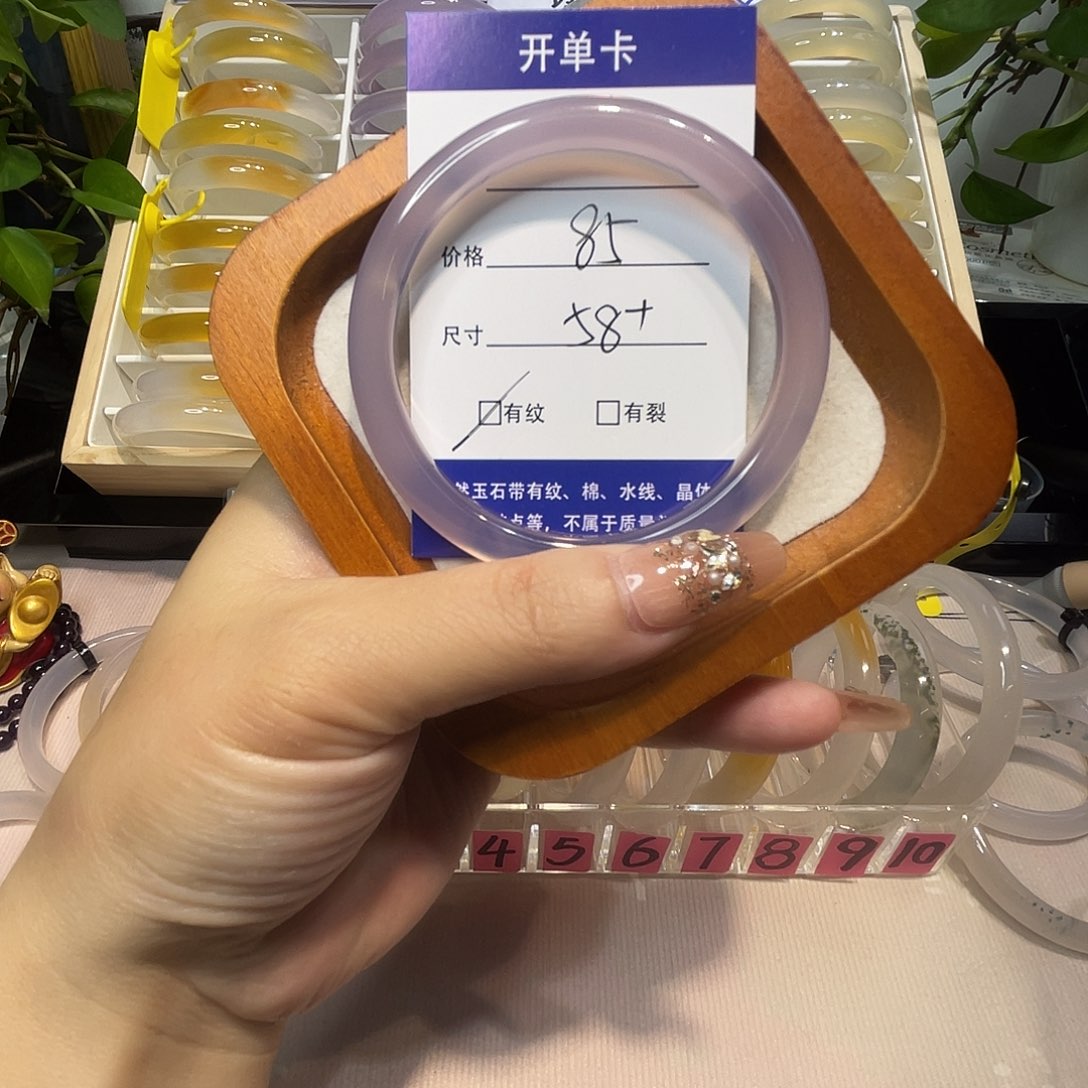 玛瑙/玉髓合金手镯