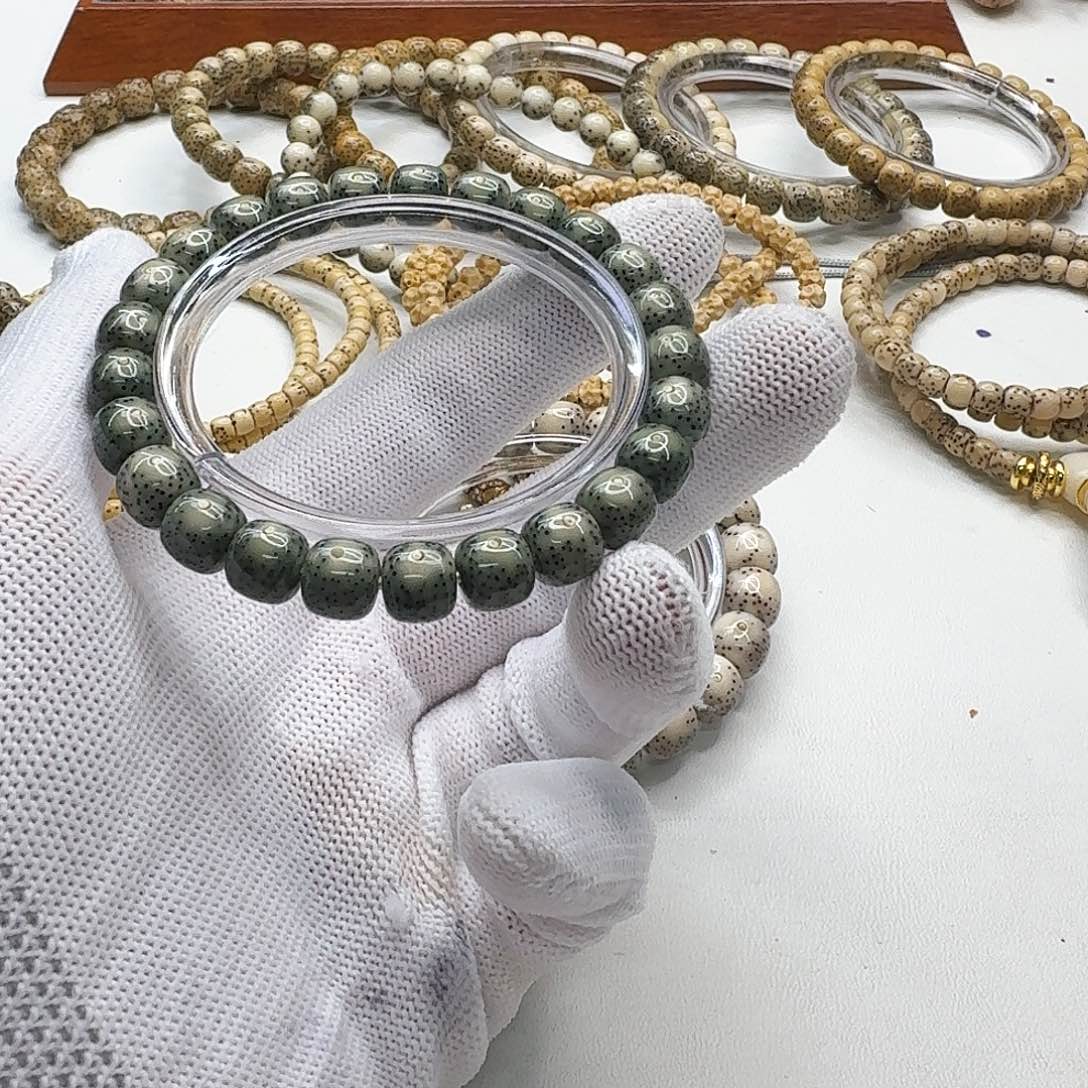 星月菩提吊坠16灭世糯冰绿幽灵大眼睛9左右单圈