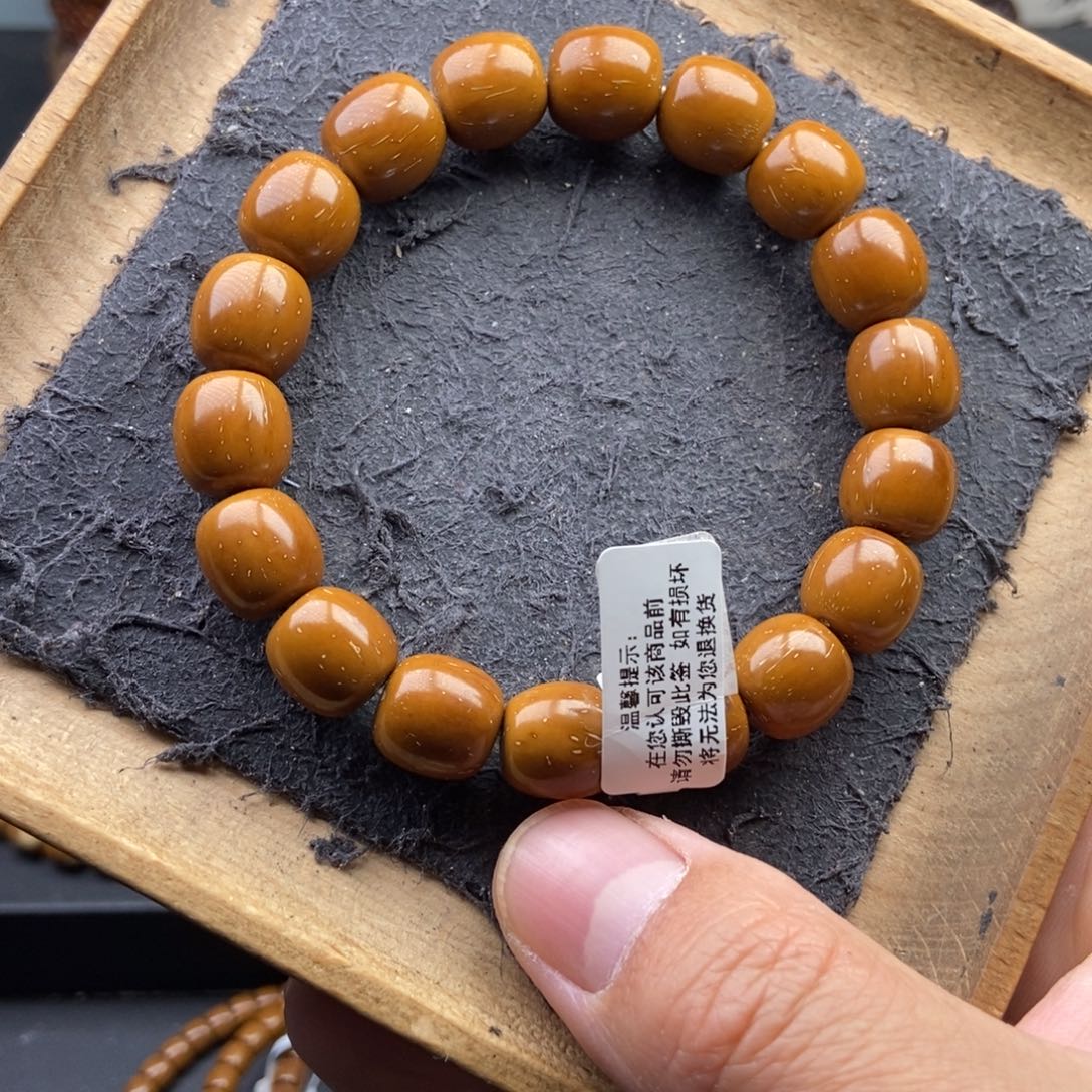 手串紫金鼠12mm天花板黄金甲
