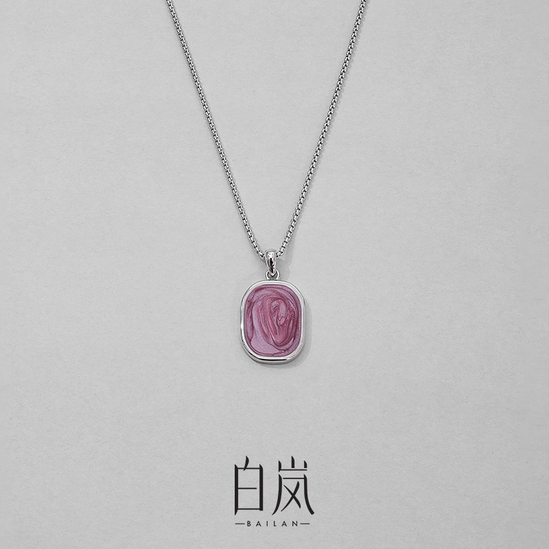 坠链均925银 【5月上新】白岚厝色烟霞项链首饰女饰品小众XL5493
