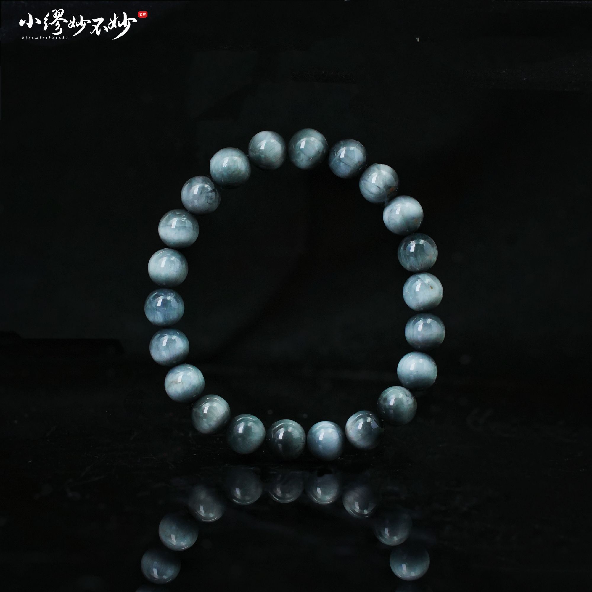 【缪老师严选】YS8957 鹰瞳逐浪/鹰眼石单圈手链 多样性发其一