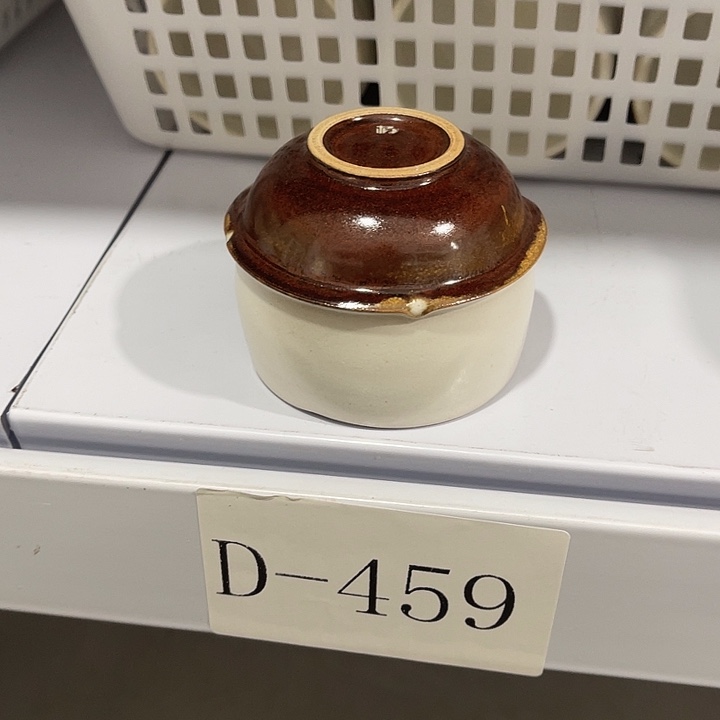 福利待遇多多哦哦哦