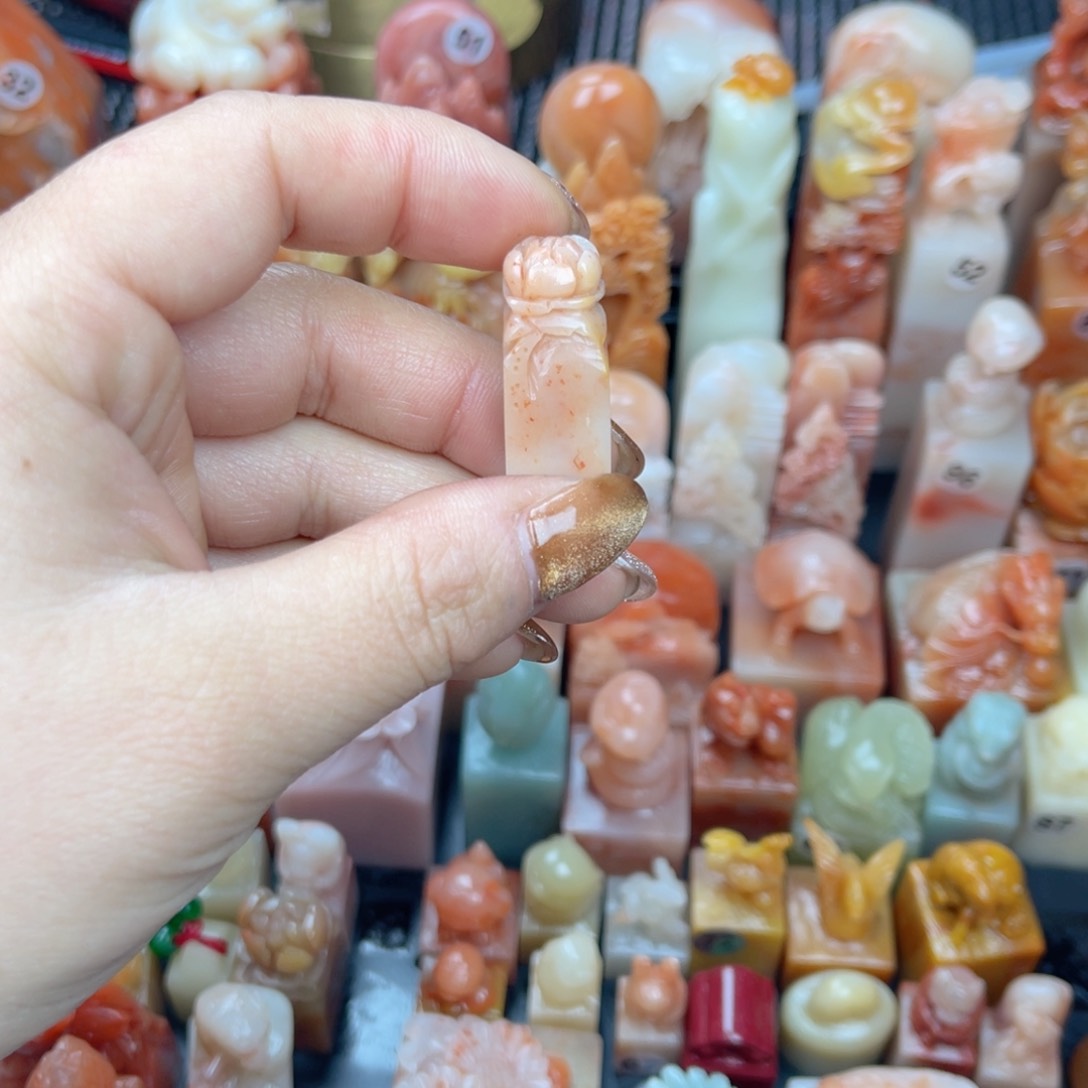 寿山石印石凌****具老挝石