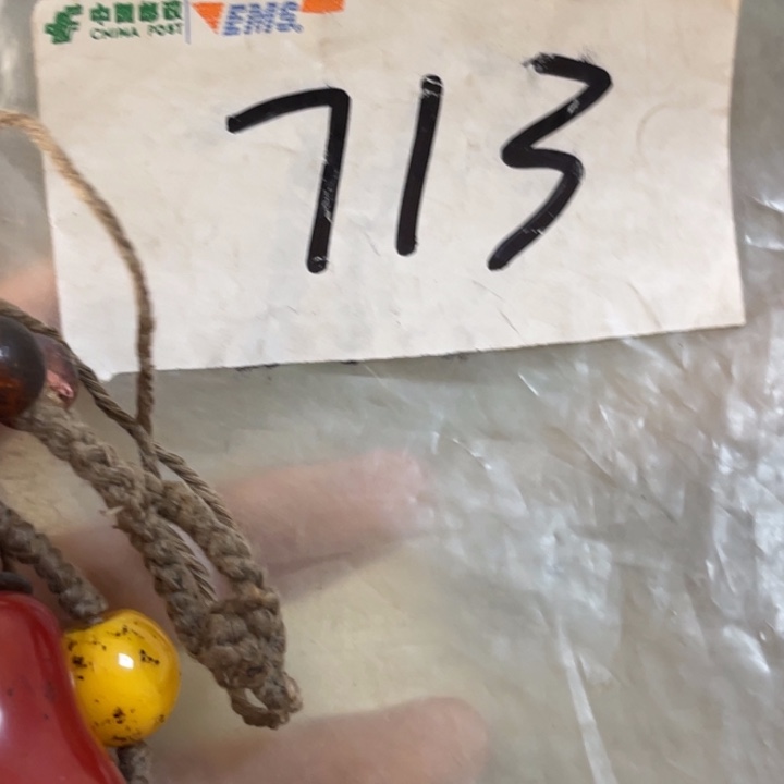 袁***双最美古村专属链接