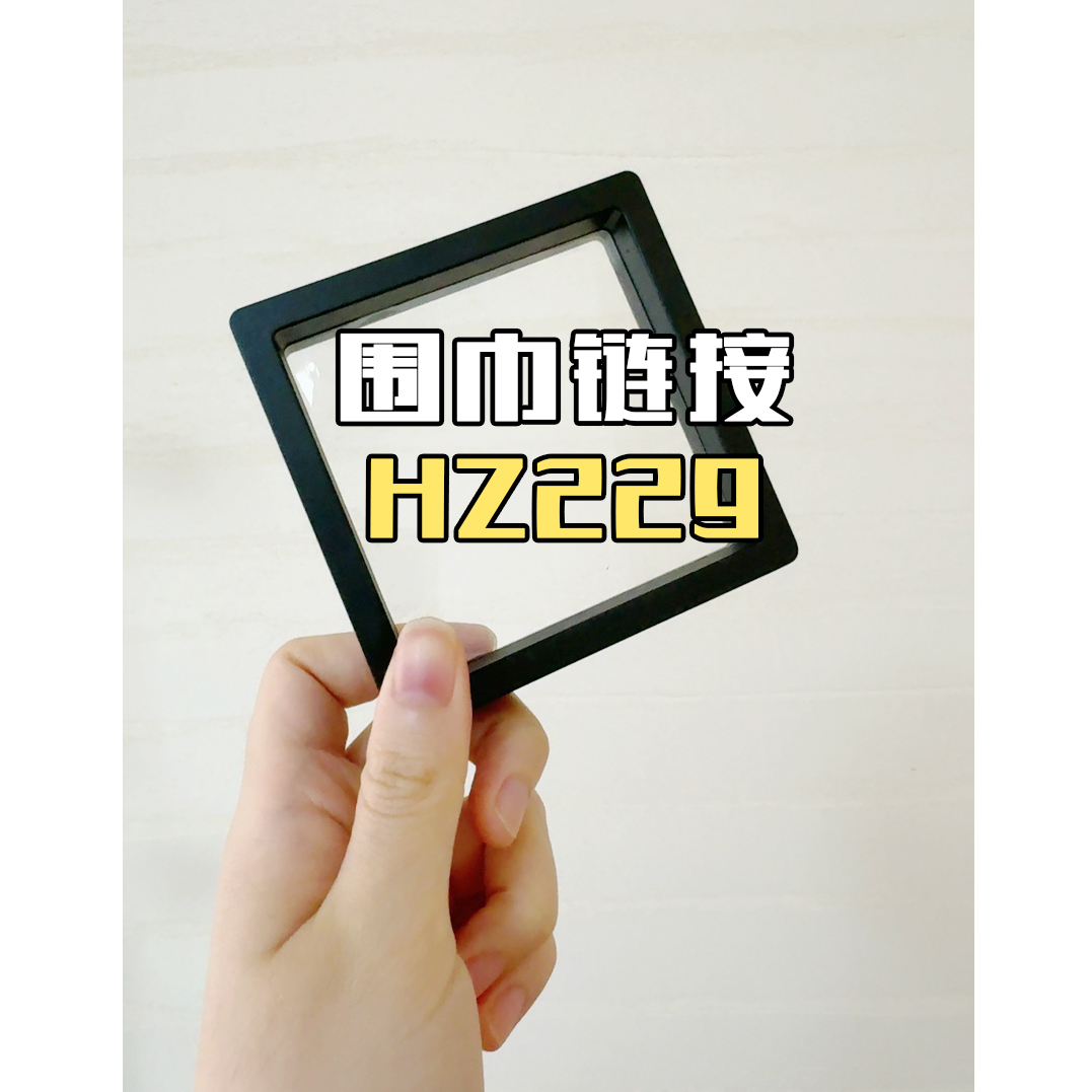 【棕色尖圆花流苏围巾盒子HZ229】气质女围巾披肩日韩甜美拼色保暖