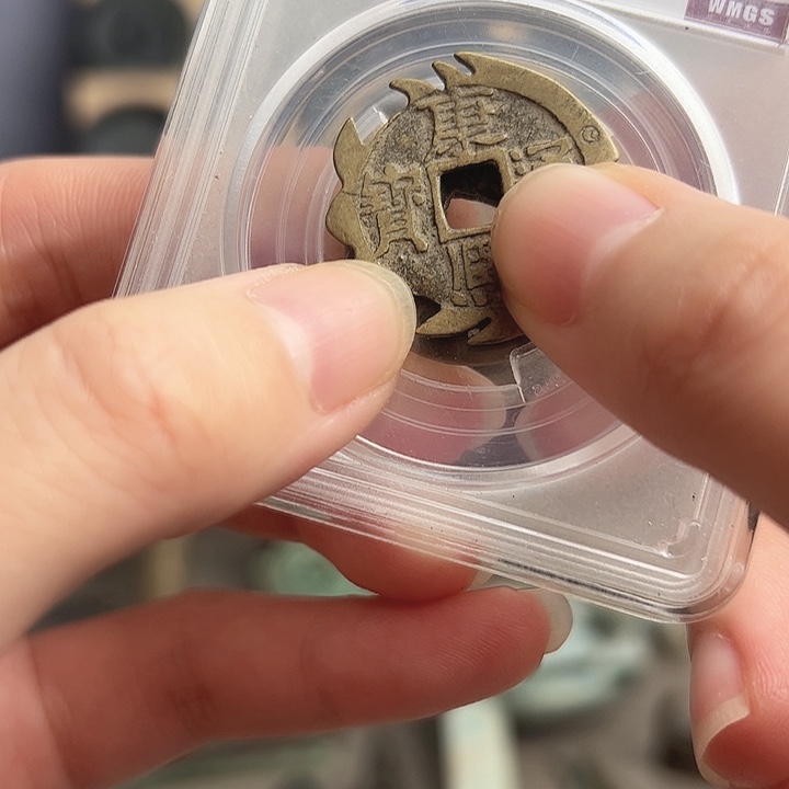 花***天铜Y康熙。。。。。。。。。。。