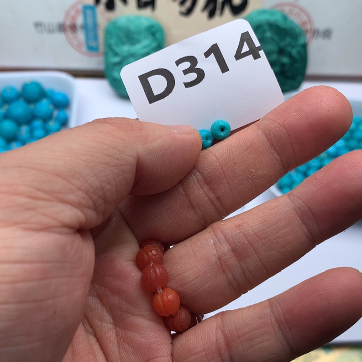 2***，南红玛瑙未镶嵌珠宝奇石