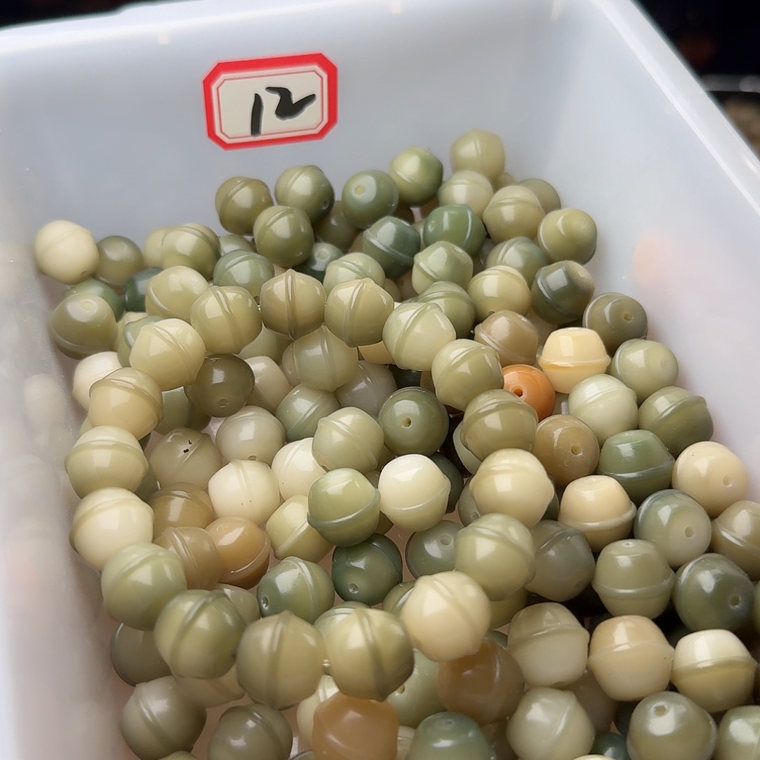 吊坠菩提根/象牙果50颗冰翠绿蜜罐12