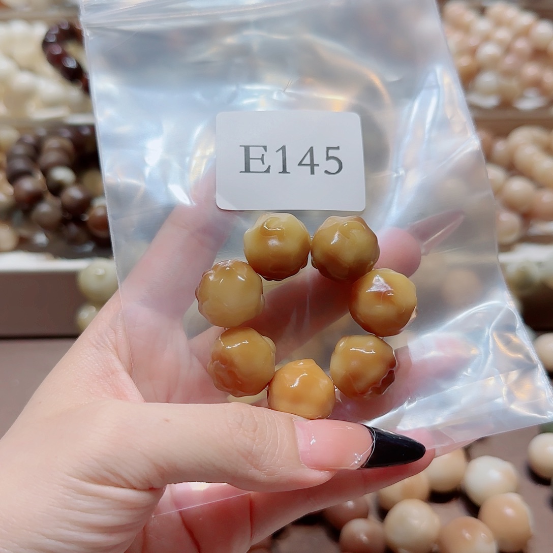 菩提根/象牙果吊坠禹*E145