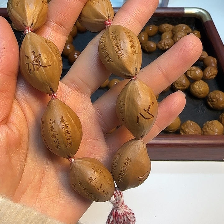 橄榄核手串/手链橄榄核