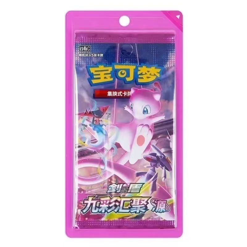 新人福利宝可梦正版卡牌【6.0源】盲盒 只限直播间代拆