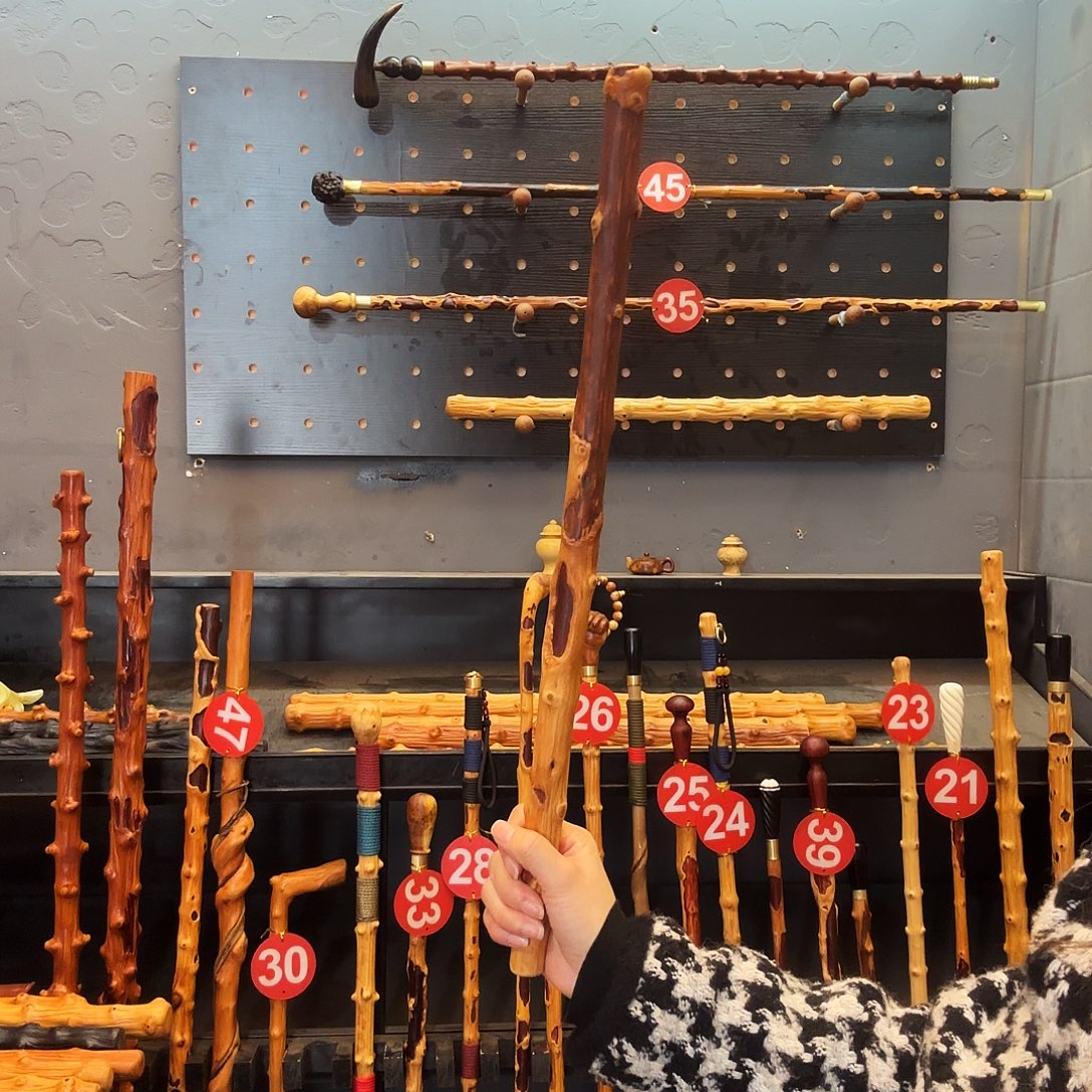 曹***福50公分左右长，疤棍