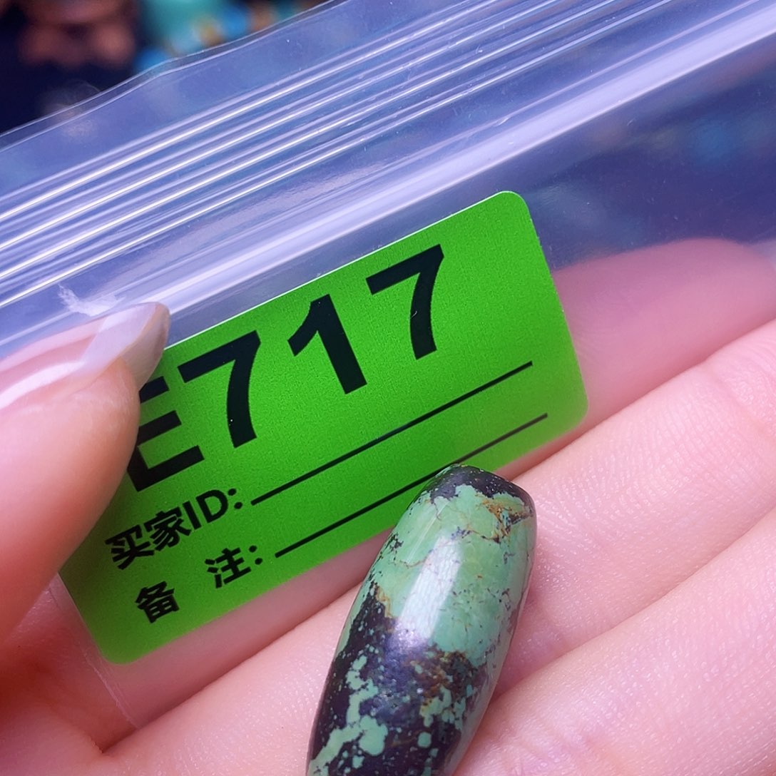 绿石头十堰特色手工古风配饰