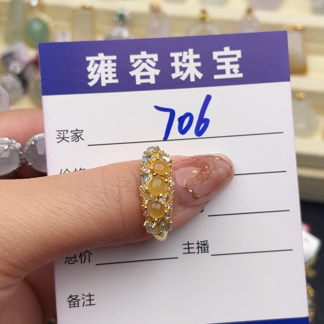 翡翠银S925镶嵌戒指